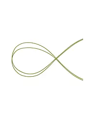 MAMMUT | Reepschnur 4.0 Cord POS 7m | Verde