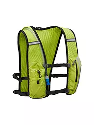 NATHAN | Mochila de hidratación Hypernight QuickStart 2.0 4L con bolsa de 1,5L | Amarillo
